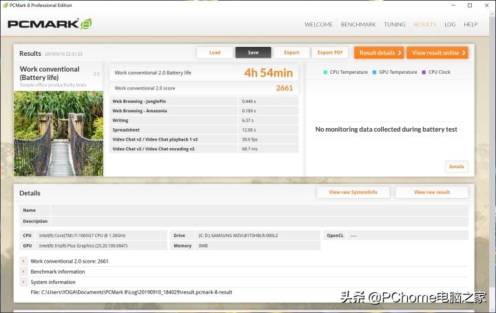 c940yoga笔记本升级,yogac940笔记本多少钱