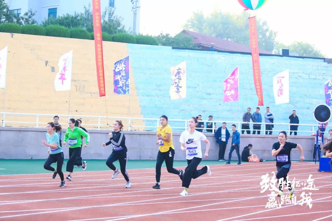 致胜弯道表现,致胜跑长途真实感受