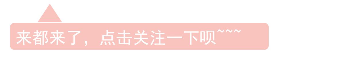 伦敦60年代时尚,英国的时尚中心在哪里