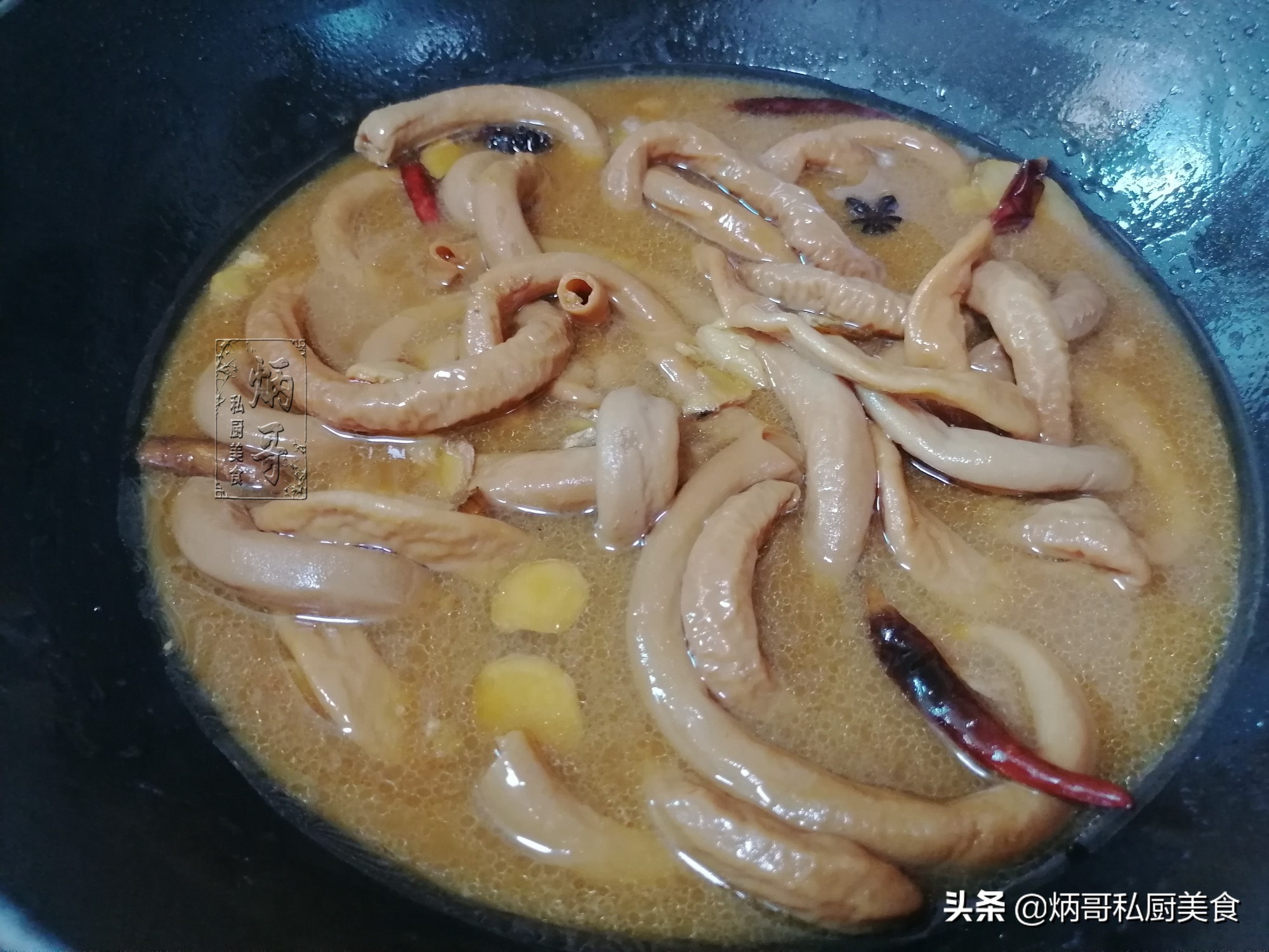 猪小肠为什么发苦怎样去除苦味,洗小肠用面粉还是淀粉