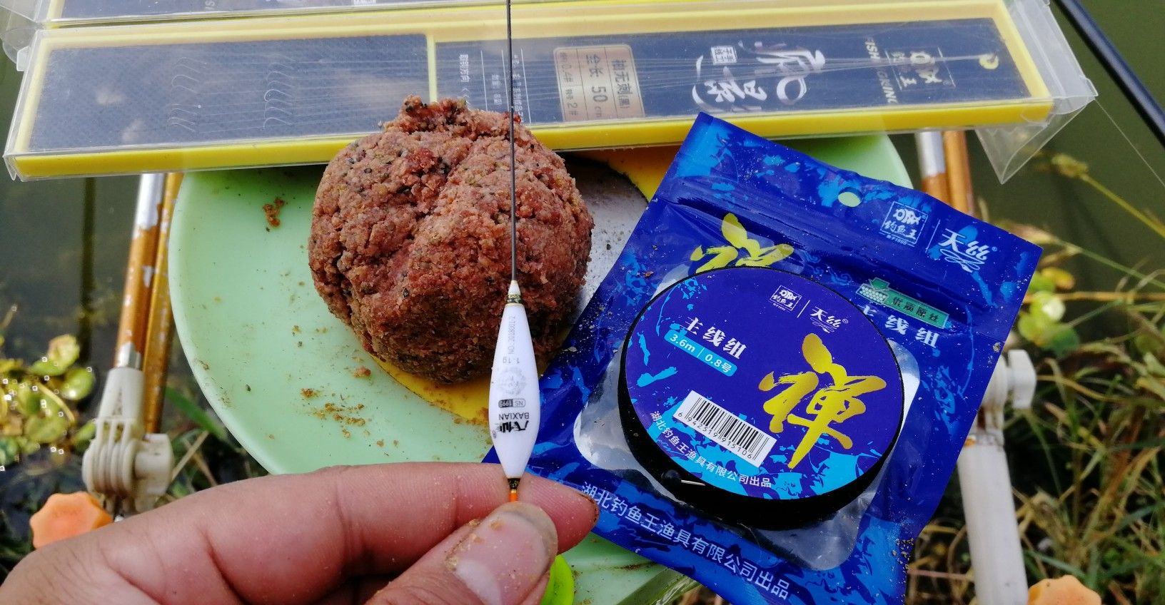 主线子线怎么搭配最合理,主电线与子线的连接方法