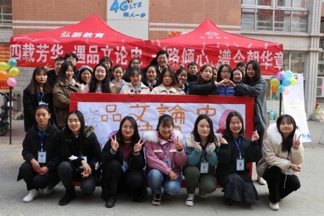 鍗楅槼甯堥櫌鏂囧彶瀛﹂櫌瀹樼綉,鍗楅槼甯堣寖瀛﹂櫌鏂囧彶瀛﹂櫌瀹樼綉