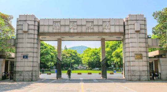 拼多多80后黄铮以3210亿身价超马云,剖析其背后财富积累底层逻辑