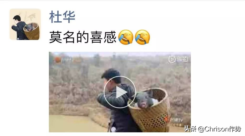 杜华偶像练习生出道名额,杜华韩国练习生