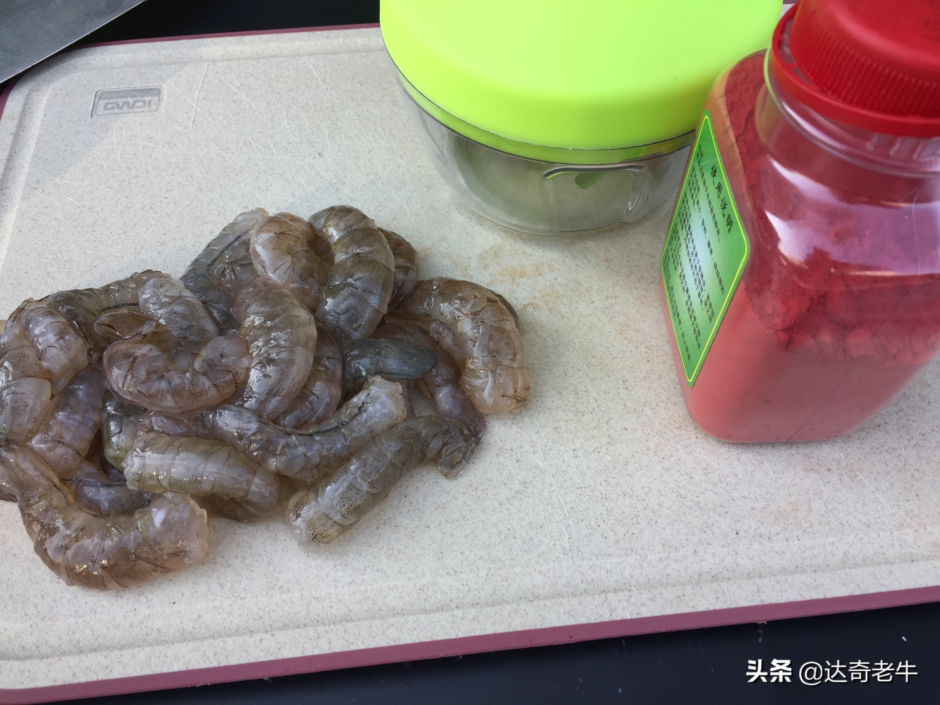 虾饵一般加什么添加剂,虾滑液体虾饵添加剂