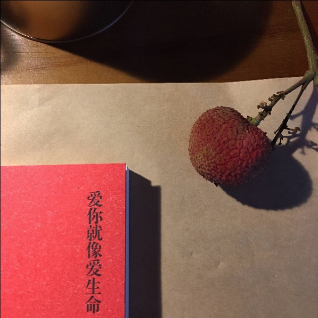 带来好运的微信背景图图集,微信背景图好运高级感