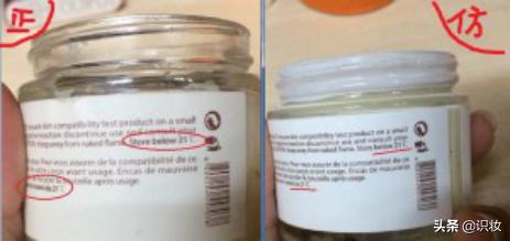 韩国马油面霜如何鉴定真假,怎样才能辨别真伪马油护肤品