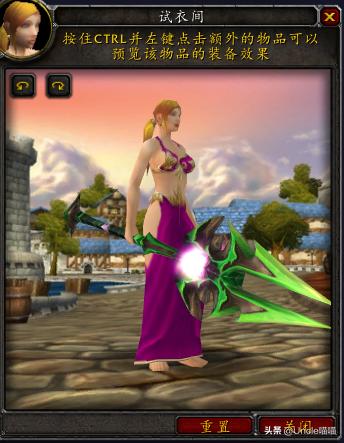 魔兽世界那些年错过的精英装备,魔兽世界十把值得幻化的法杖