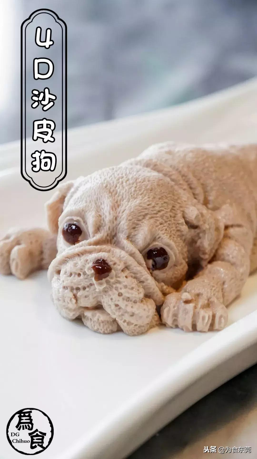 一道菜勾起50年前的记忆,一道简单的美食一份小时候的记忆