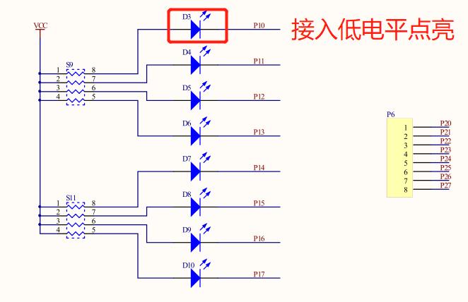51单片机跑马灯编程入门教程,51单片机点亮led灯从零开始学