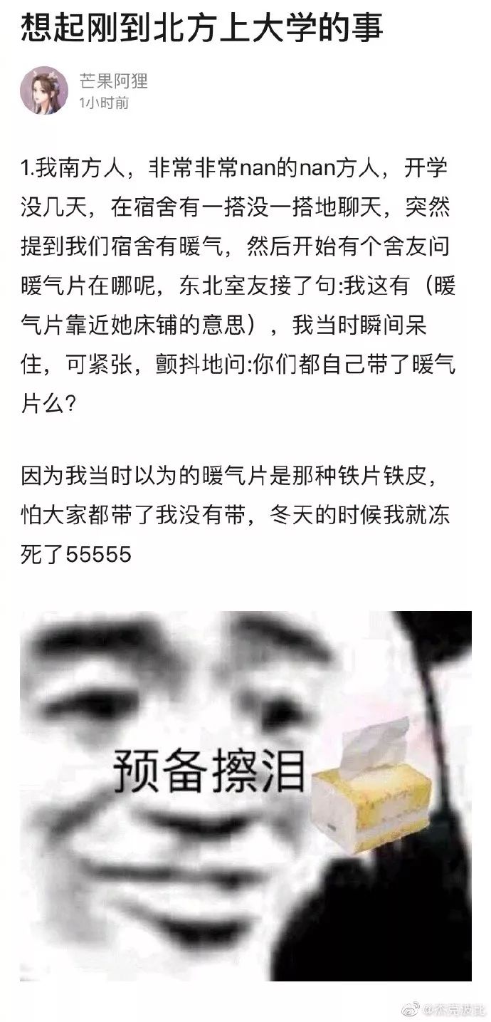 游戏里被绿了怎么办,在游戏中被绿
