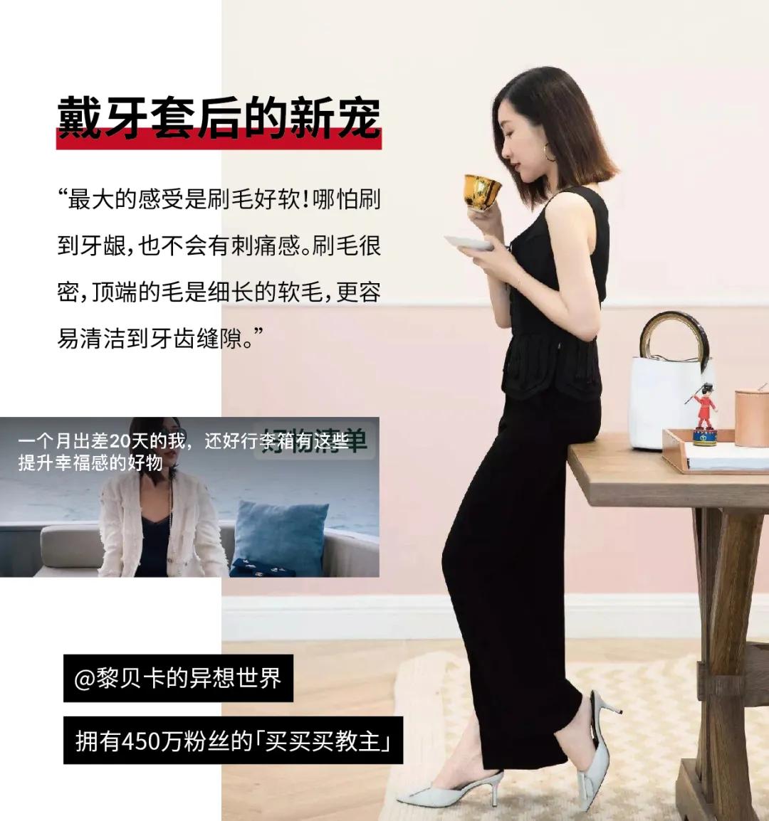 124年,祖孙三代人,死磕一把牙刷,年售6000万支