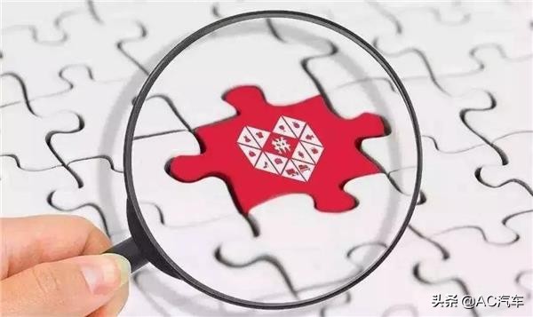 亦真亦假真假推理秒杀口诀,拼多多东风嘉实多机油是正品吗