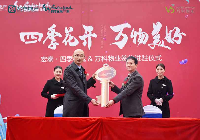 2023年湾里宏泰四季花城楼盘好吗,湾里宏泰四季花城一楼带院子