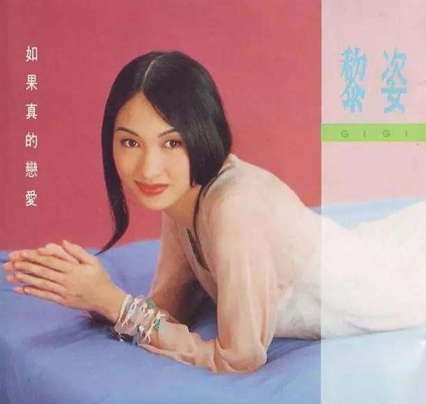 许晋亨娱乐故事,许晋亨情史