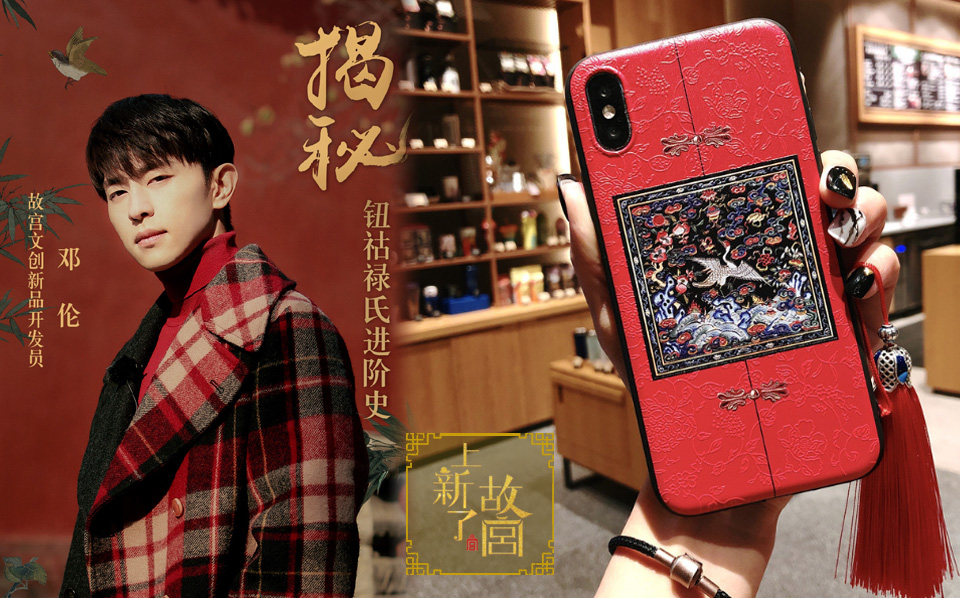 距离春节只剩下60天，2018最后一个促销节，双十二什么值得买？