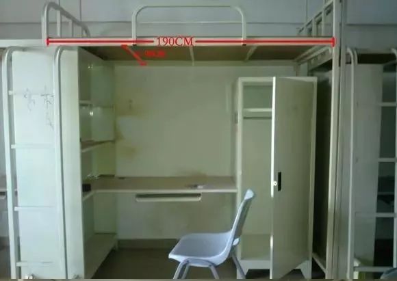 广东云浮中医药职业学院宿舍环境,广东公办专科院校宿舍环境图片