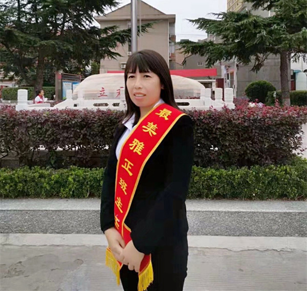 新学期寄语|合阳县实验小学秦海贤：做实小追梦人筑博雅教师魂