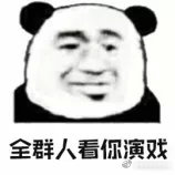 假口罩诈骗被抓,广东汕头最近口罩诈骗新闻