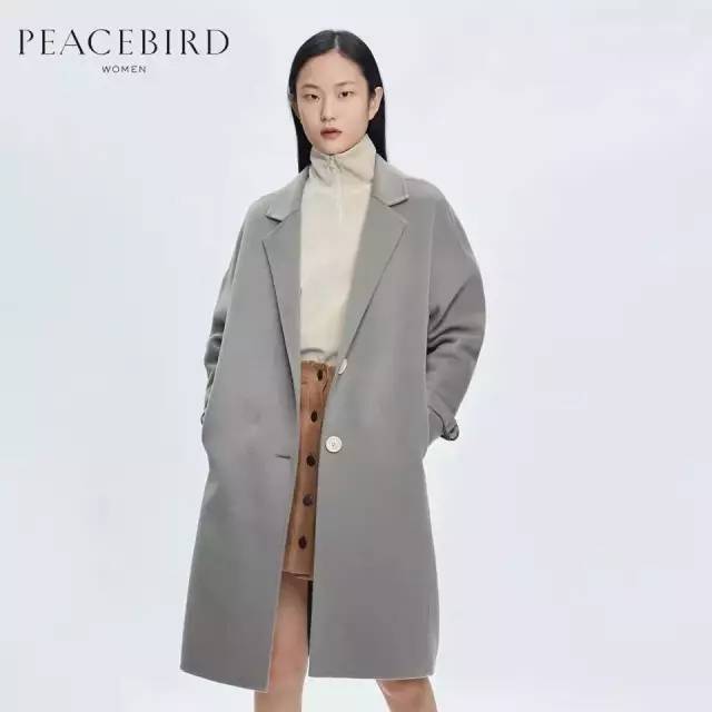 都挺好姚晨哪一集结婚,姚晨都挺好深度解析