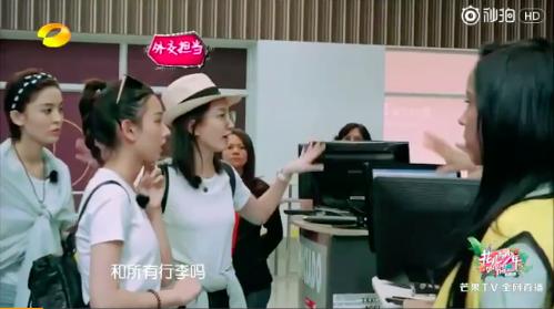 韩网友称江疏影是韩国名字,韩国网民评江疏影