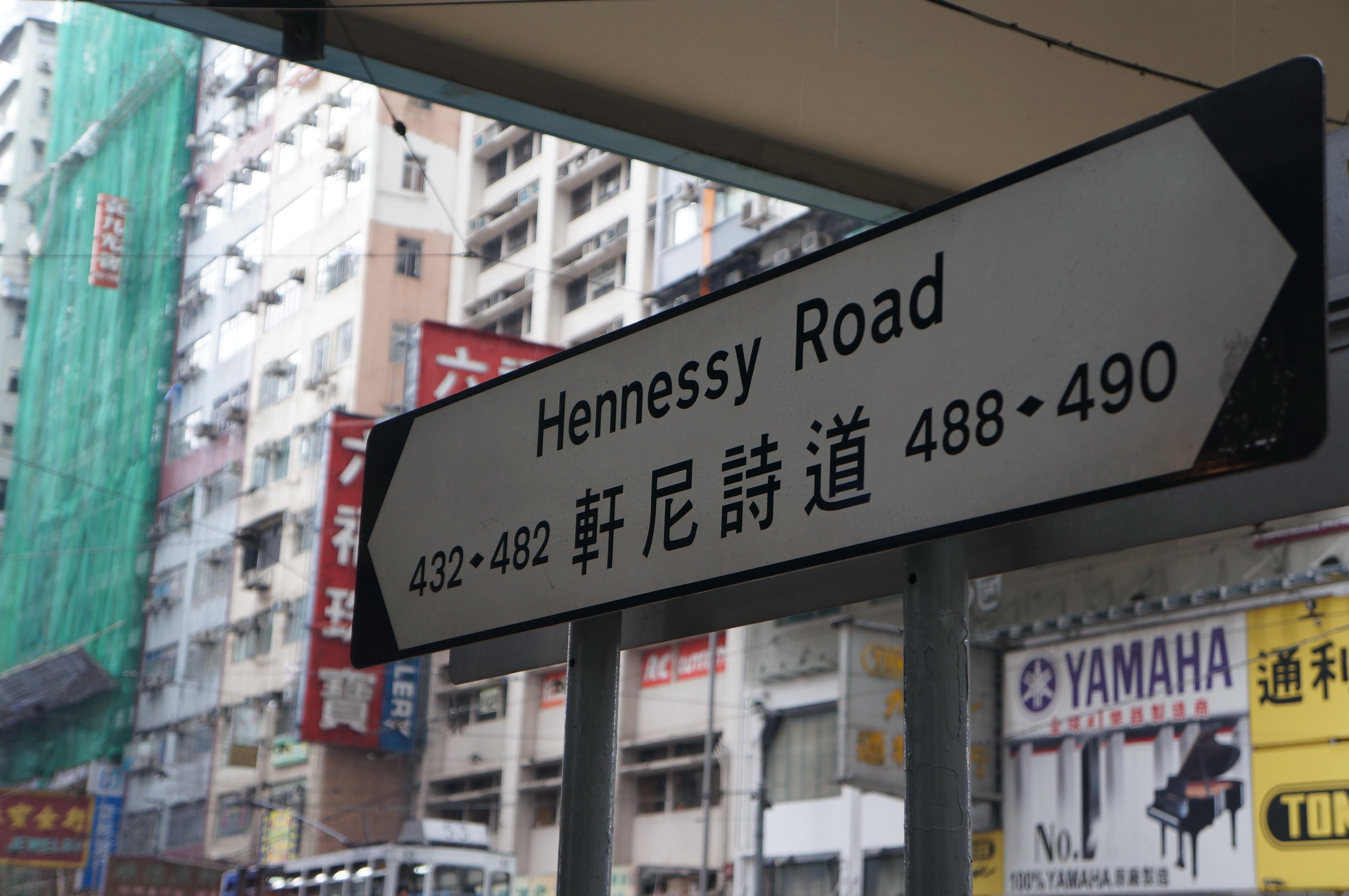 香港买苹果手机质量好吗,去香港买苹果手机真的划算么