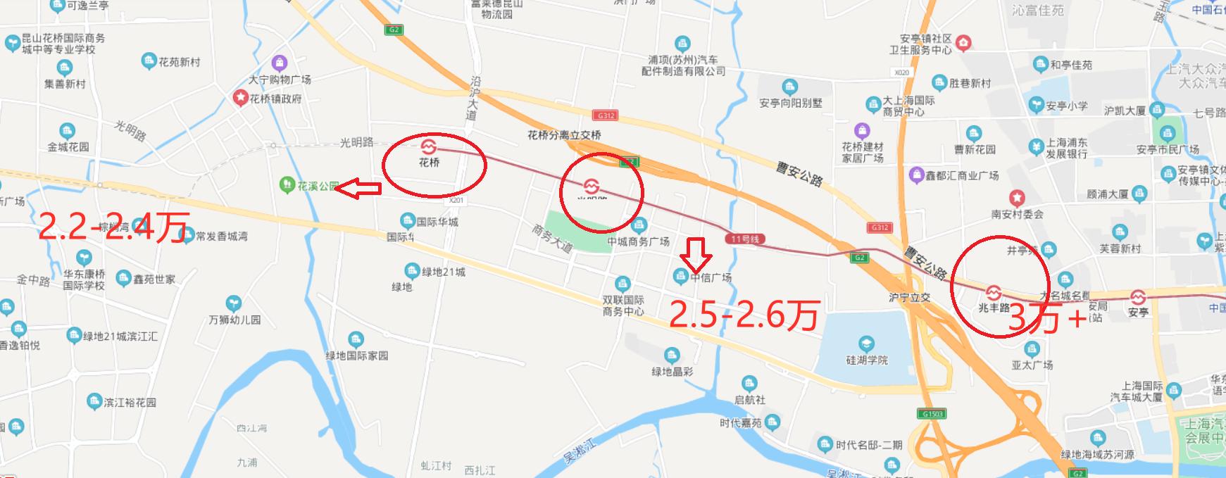 花桥现在还可以上车吗,昆山花桥现在可以进去嘛