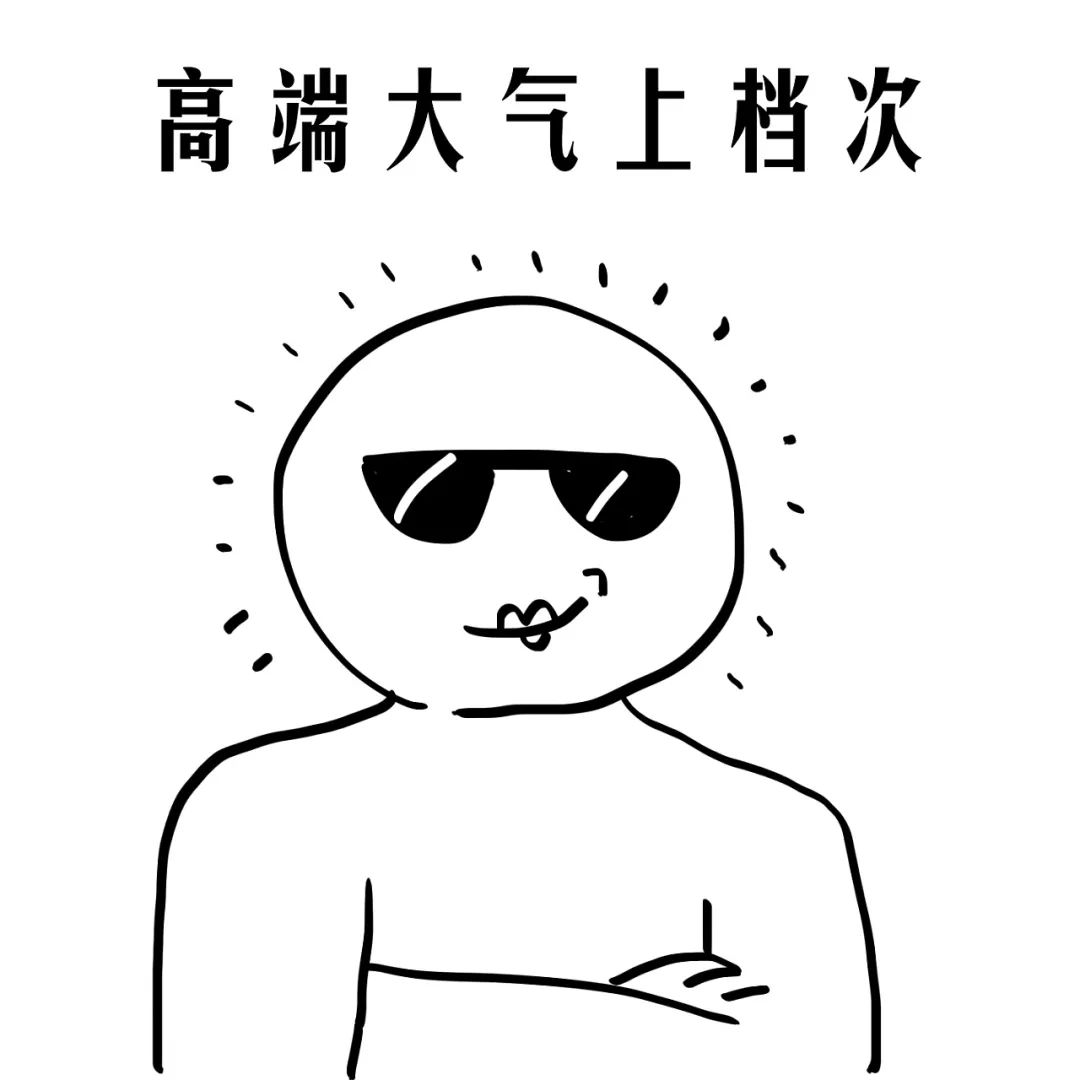 酒店和足浴界，那些令人匪夷所思的误解