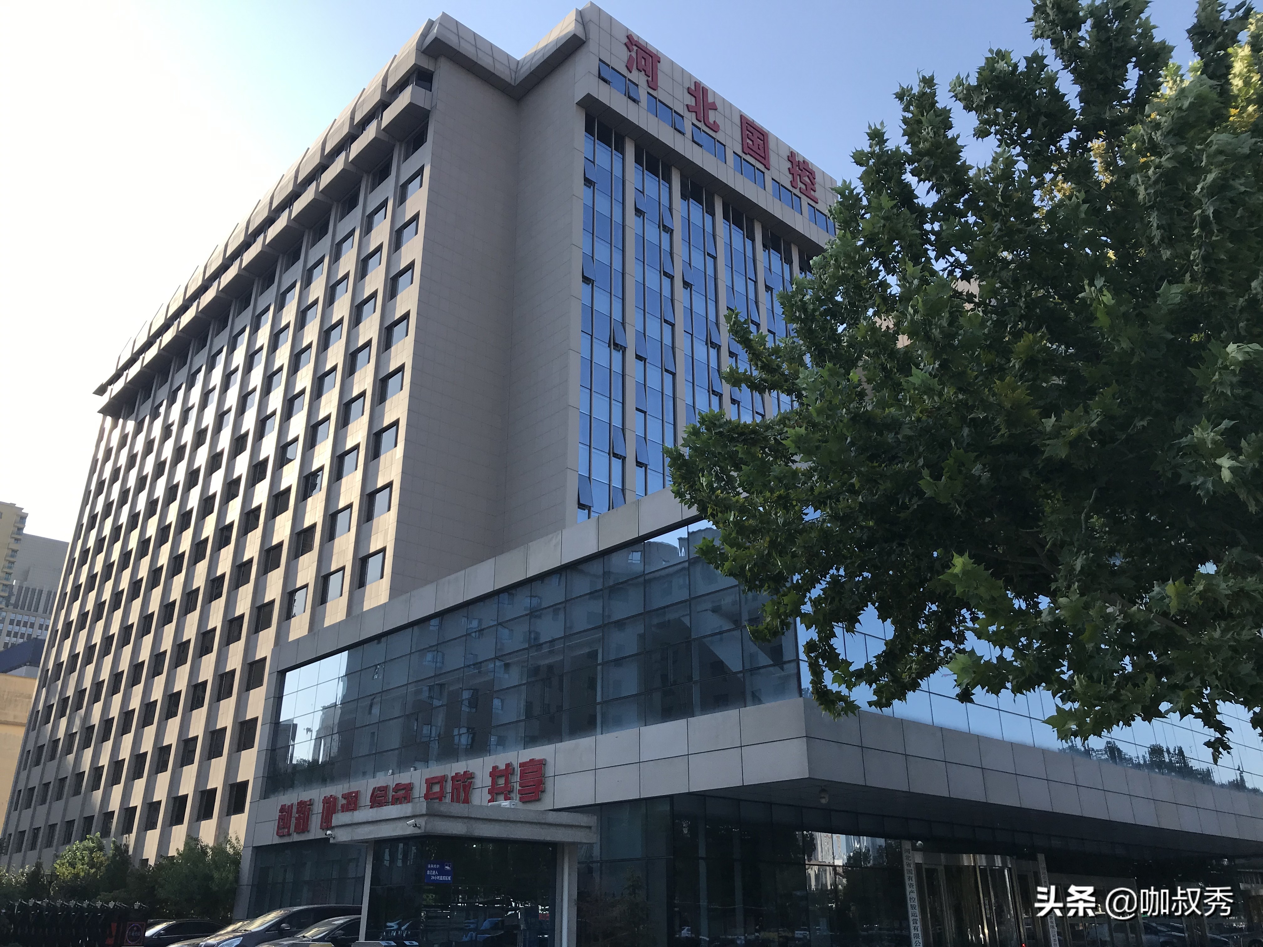 河北哪个饭店火爆,河北饭店总店