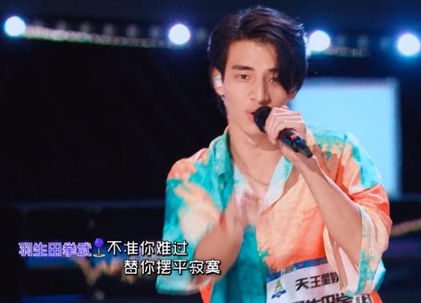 破音、装可爱、塑料兄弟情,他们那么普通却那么自信