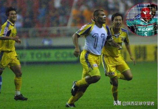 2003陕西国力队,陕西国力甲a