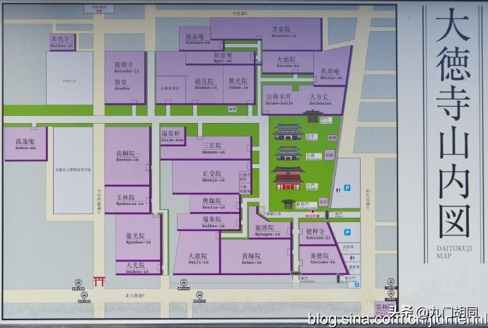 京都大德寺的庭院,织田信长墓地图片大全