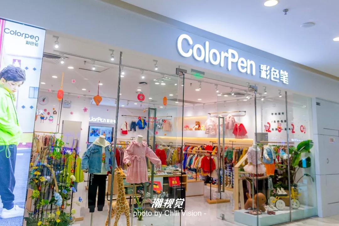 三水万达年货节活动方案,三水万达年货节活动