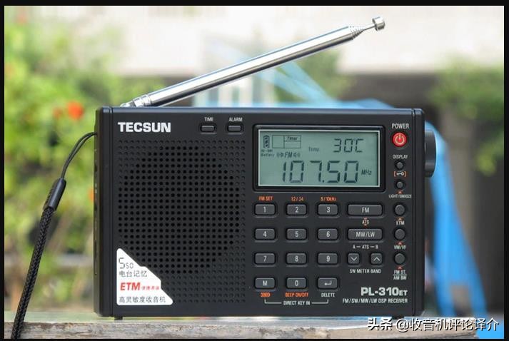 德生收音机越来越差是什么原因呢,目前最好的德生收音机