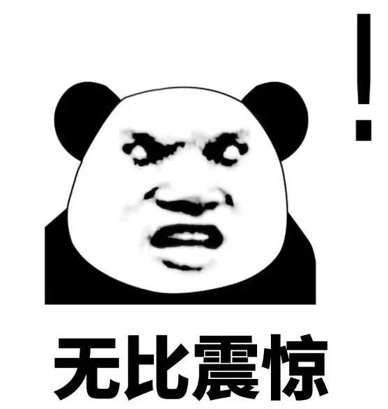 微信转账出现这两个提示千万别点,微信转账时怎样的提示需要注意