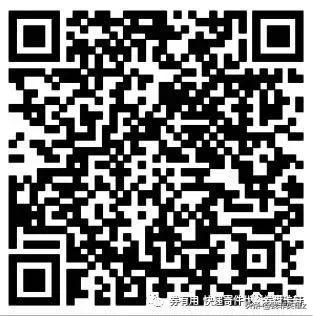 顺丰怎样领快递券便宜一点,顺丰快递寄件优惠券怎么领