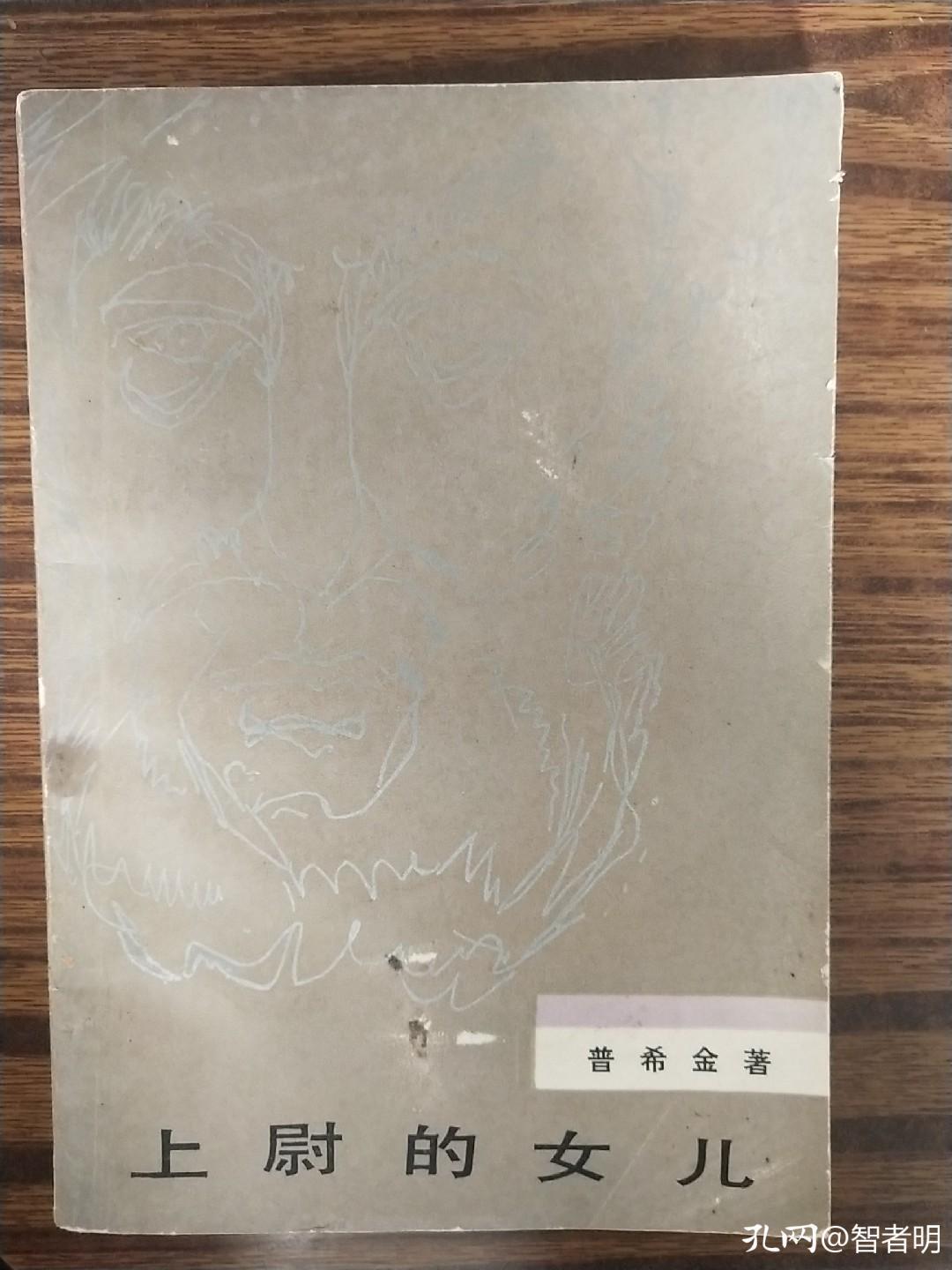 看书选择电子书还是纸质书,电子书和纸质书怎么选择