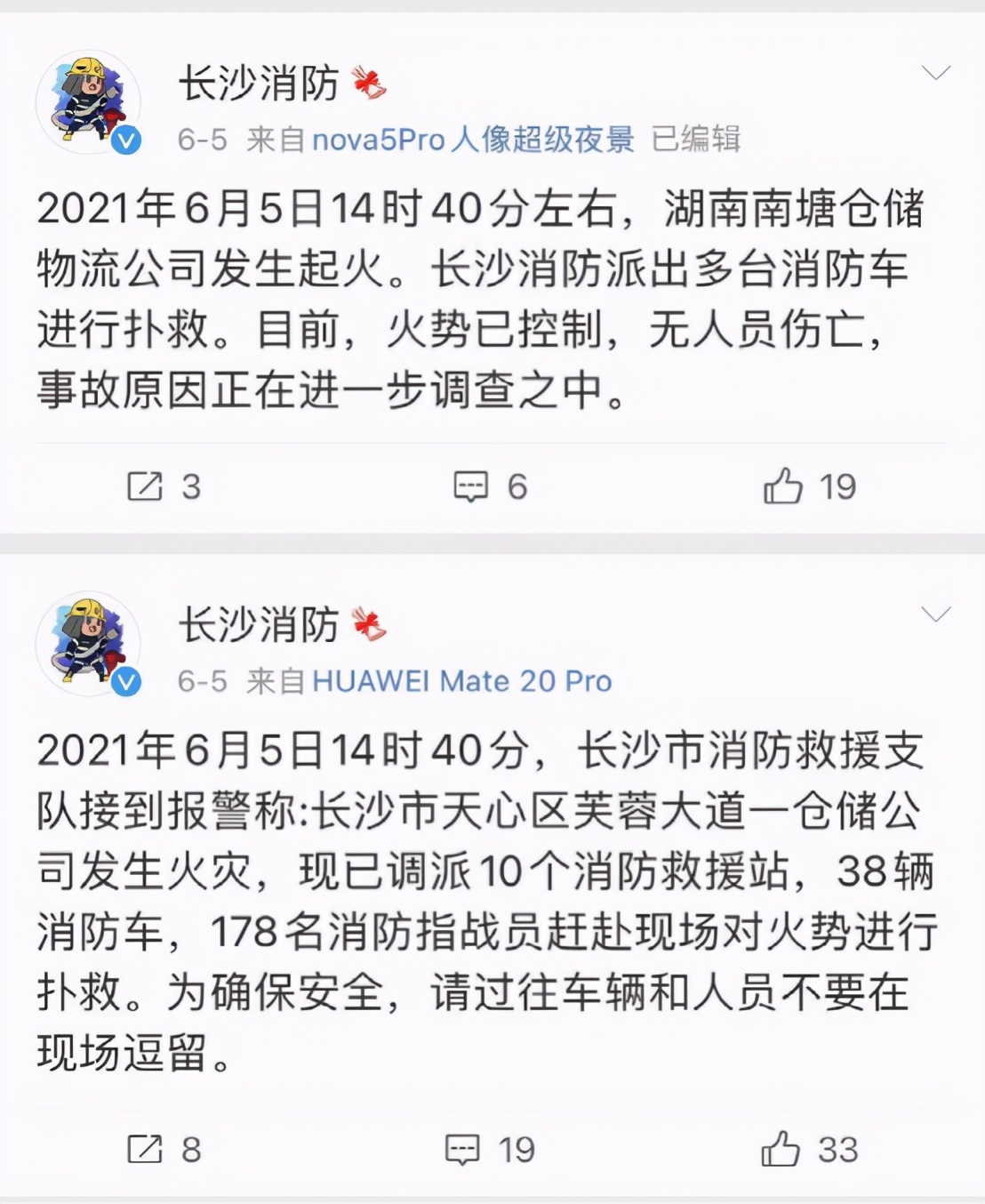 小米千亿市值背后的思路,小米市值暴跌原因