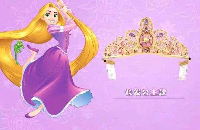 迪士尼公主系列水晶鞋完整版,迪士尼公主和皇冠哪个好看