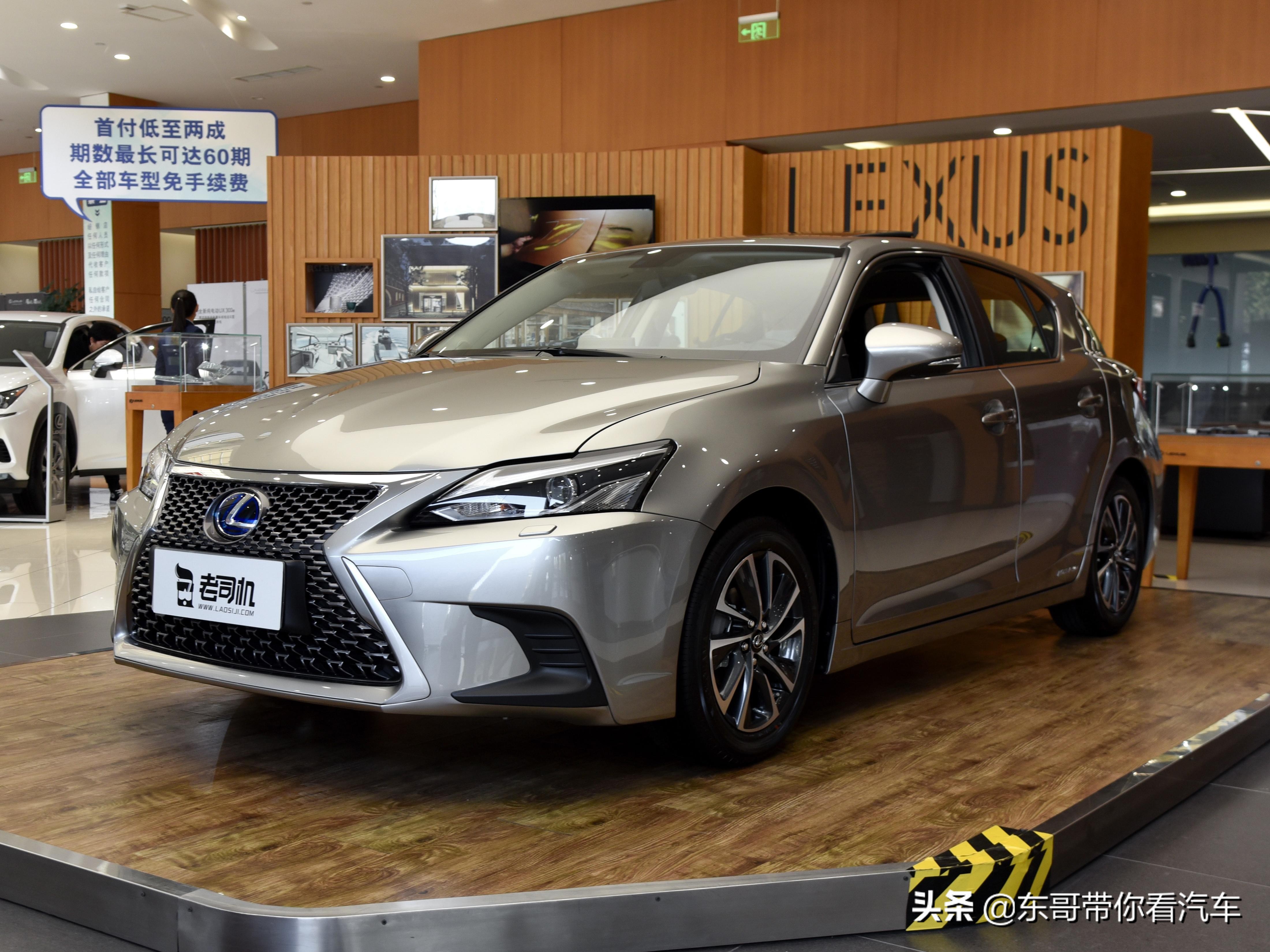 奥迪a3和雷克萨斯ct哪个值得入手,雷克萨斯ct2017款ct200h