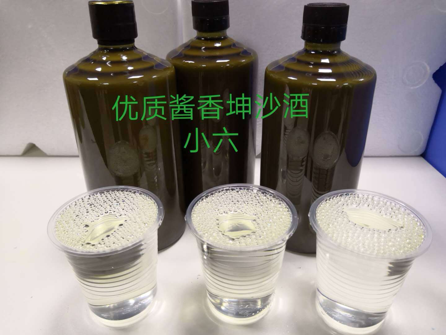 汉酱与赖茅传承蓝哪个好,汉酱赖茅传承蓝哪种更接近茅台