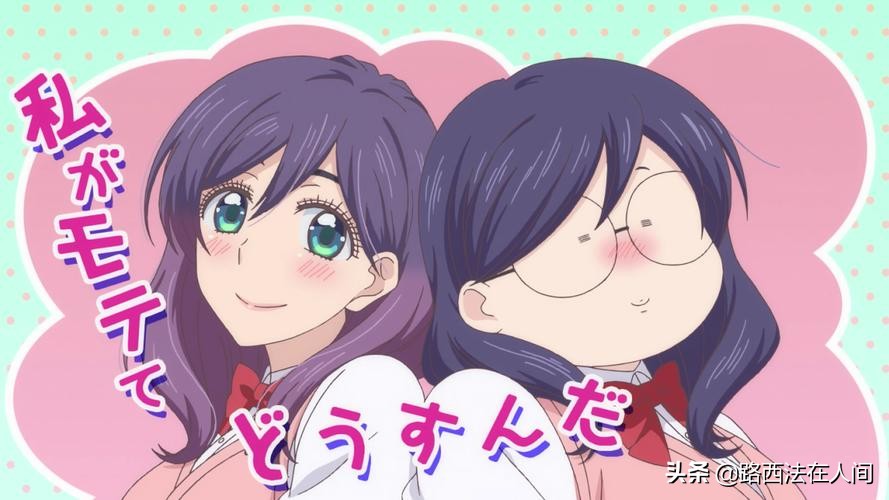 颜值即正义女生,颜值即正义逆袭