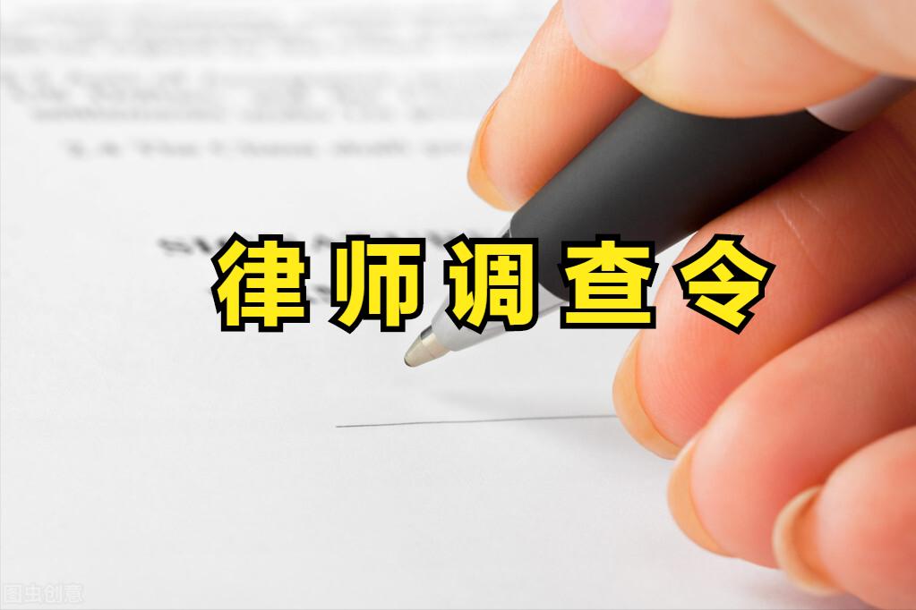 警察是如何调取支付宝交易记录的,律师调取支付宝实名信息如何查询