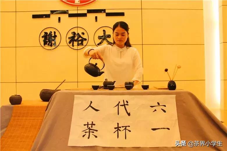 谢裕大被收购,谢裕大最新消息