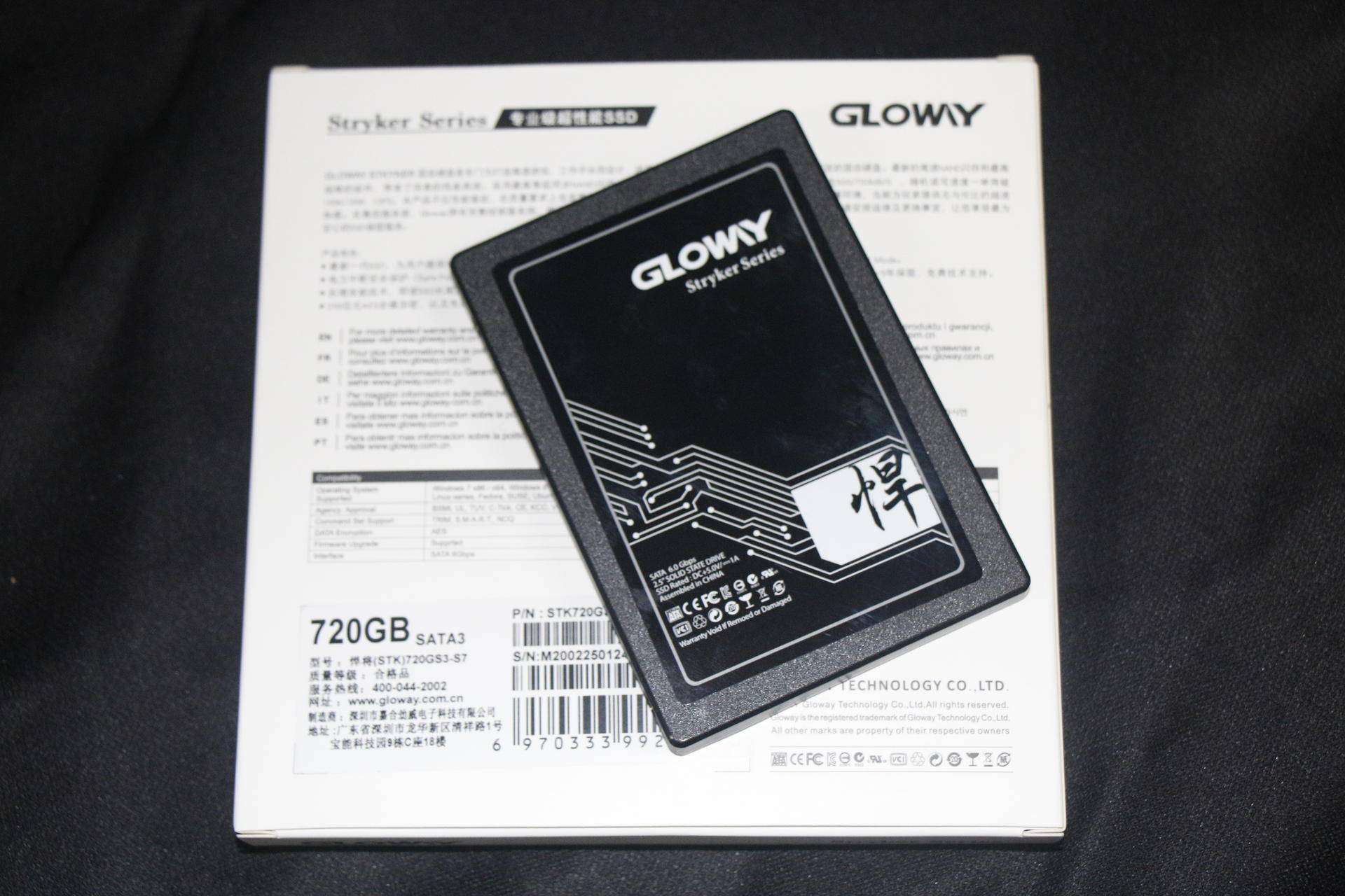 光威悍将720g深度测评,光威悍将720g