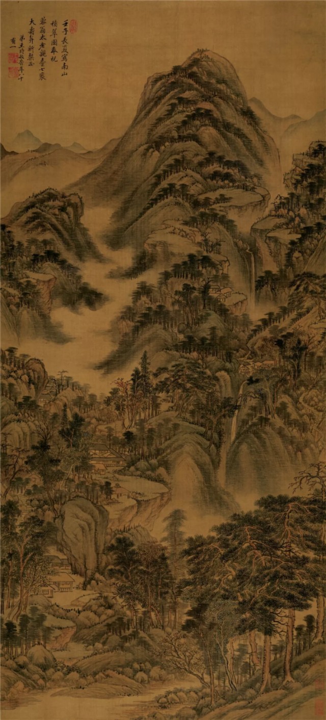 麓台南山积翠图,景德镇南山积翠