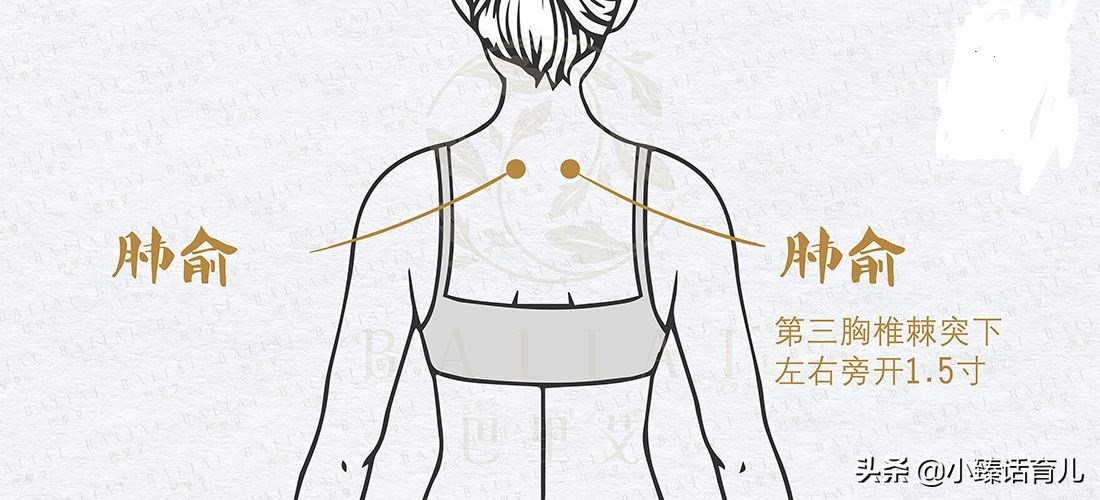 增强肺部功能，孩子少生病，中医教你如何补肺，提高免疫力