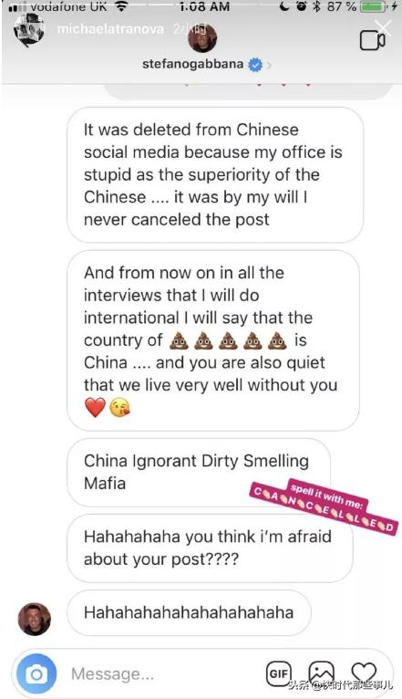 dg品牌被下架事件,dg电商平台下架怎么解决