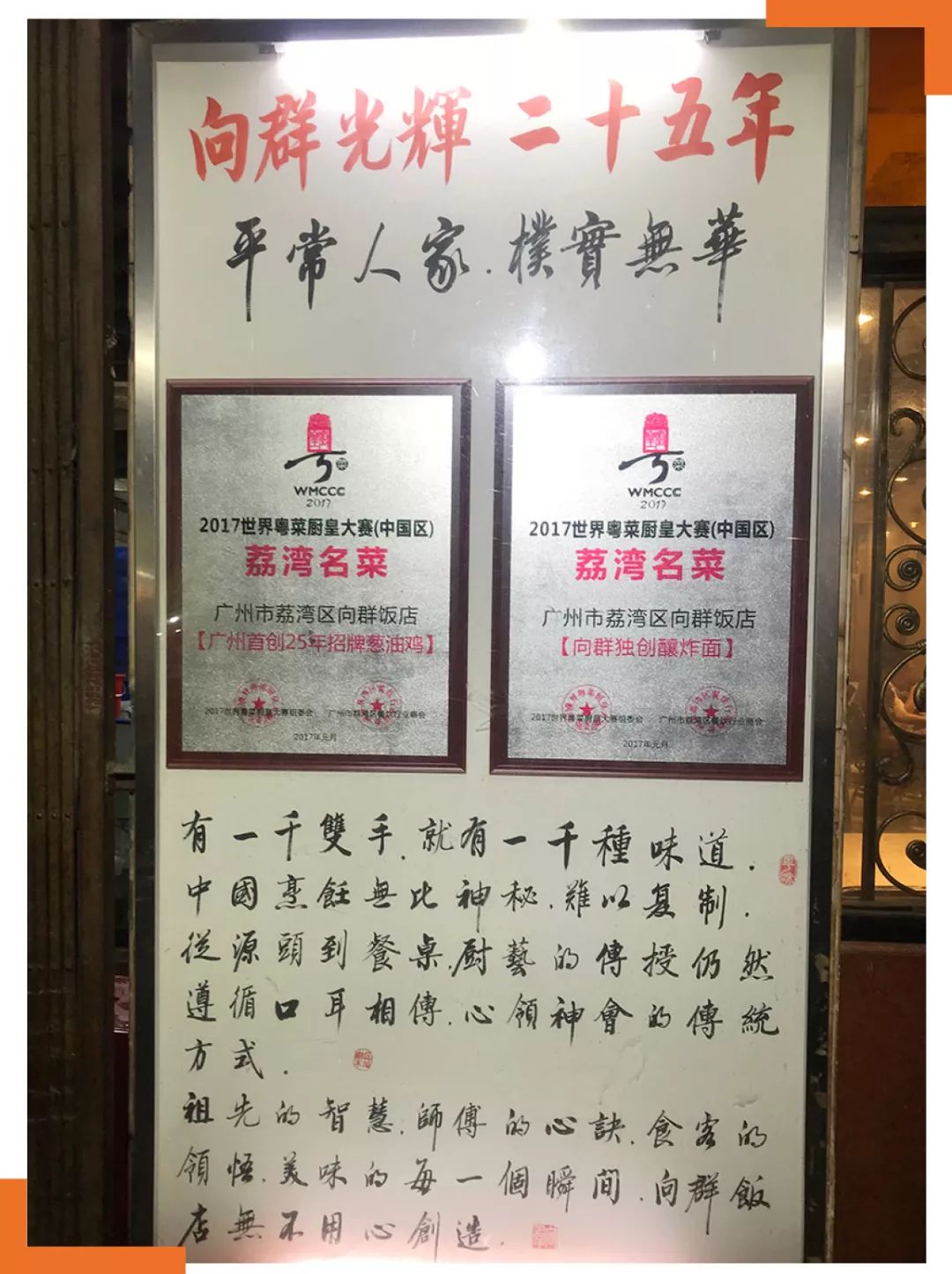 作为一个人资深吃货怎么办,作为吃货的时候该怎么办