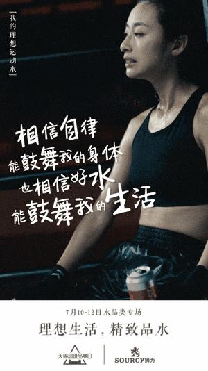 产品介绍文案范例,如何写好一个产品的文案